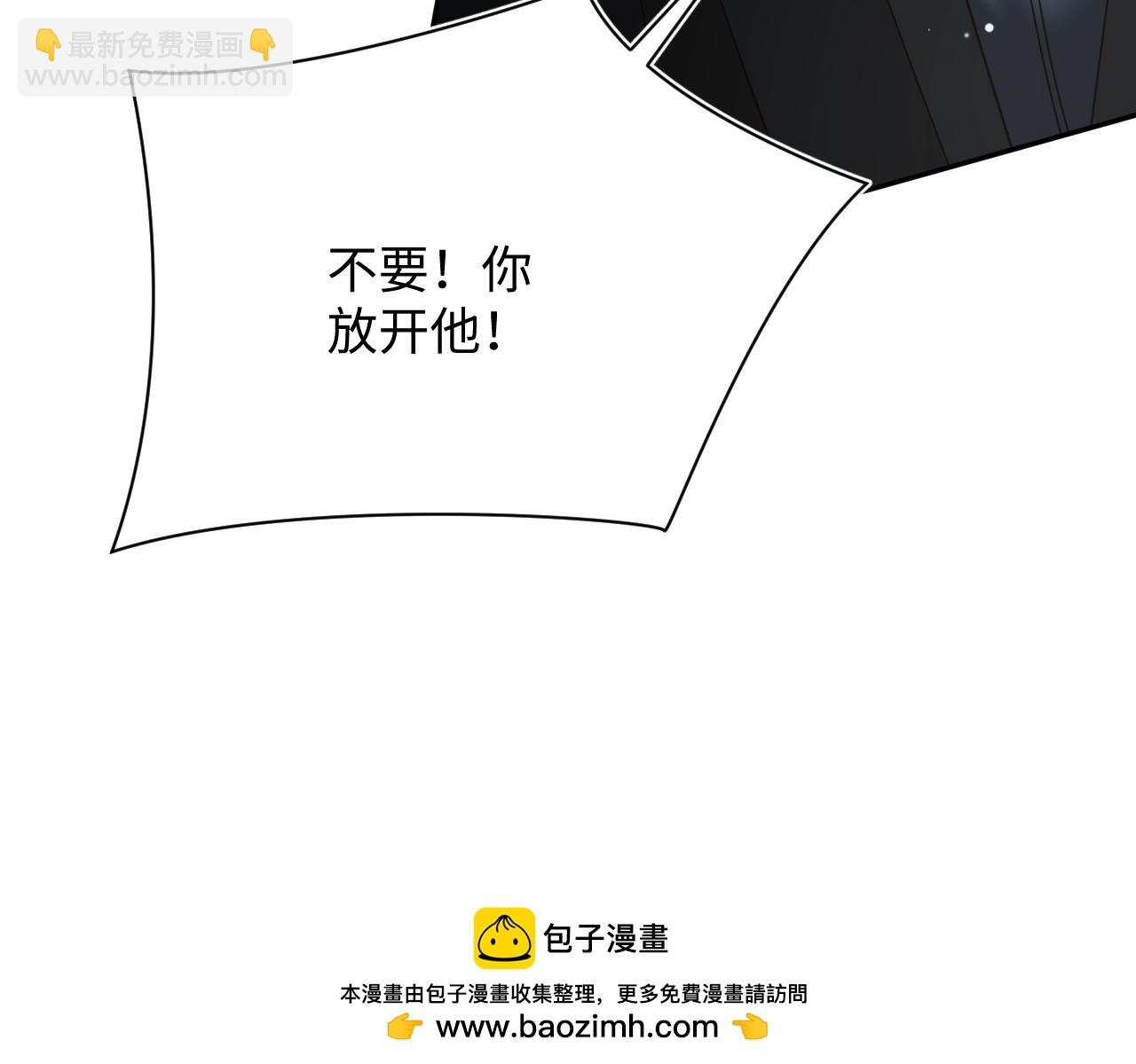 313 祝你永世痛苦80