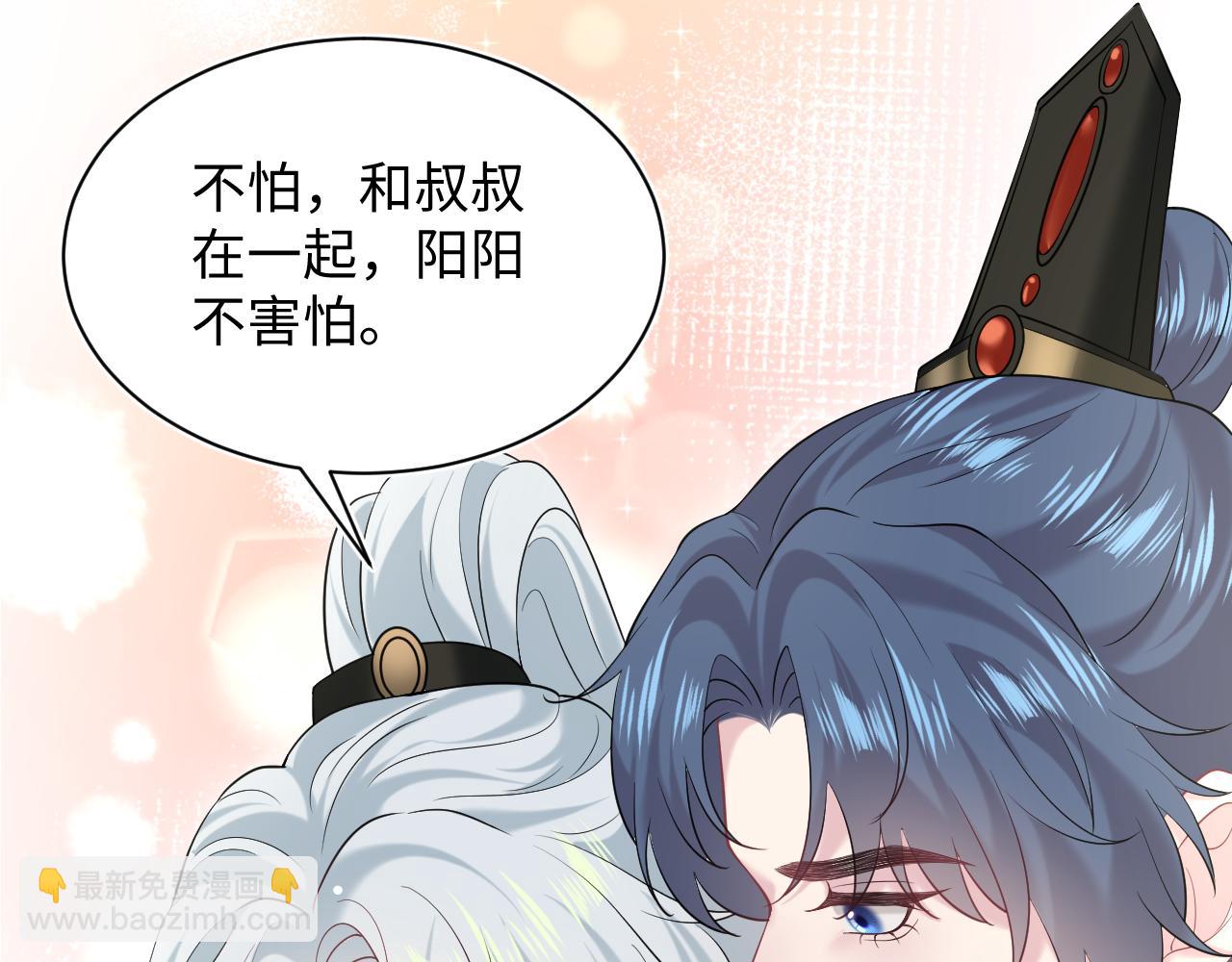 313 祝你永世痛苦90
