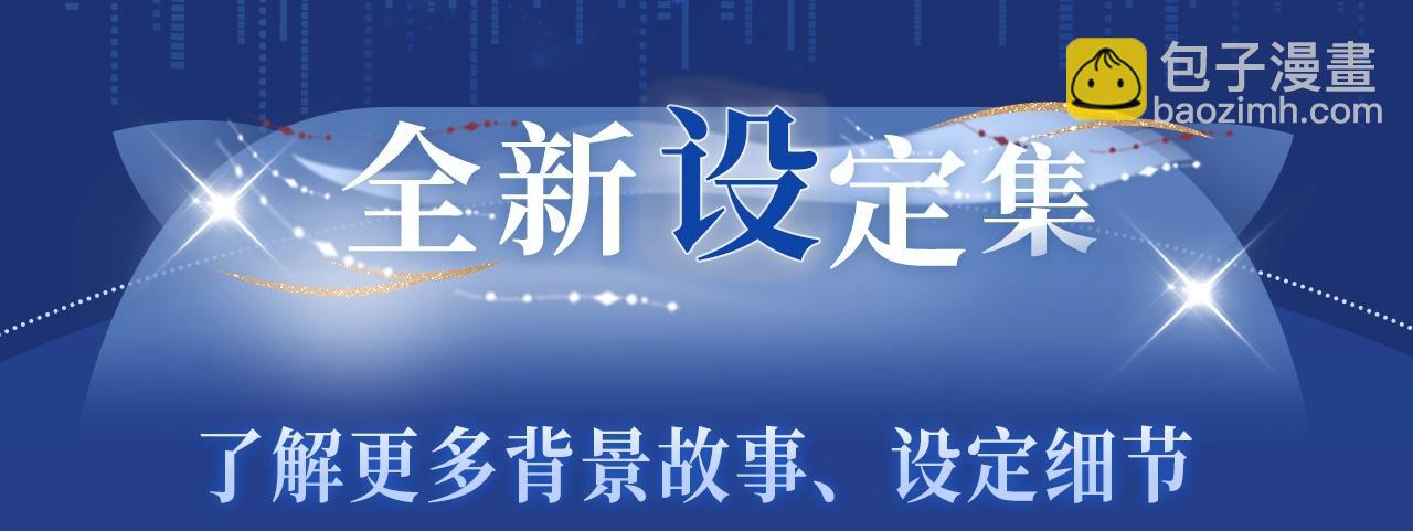 特典祈愿·5月17日 夫君翻翻乐 饭香料足 解锁多姿！9
