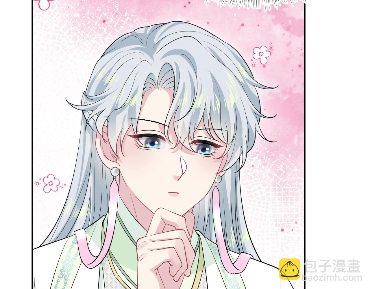 316 我心只向师尊106