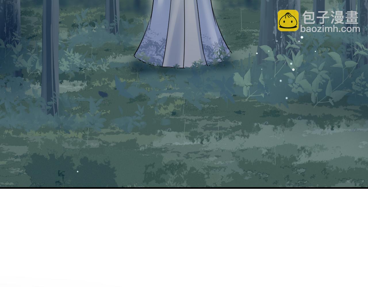 316 我心只向师尊110