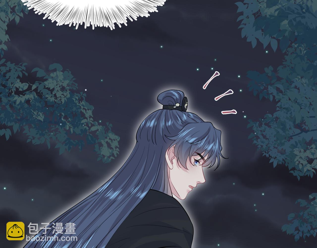 316 我心只向师尊112