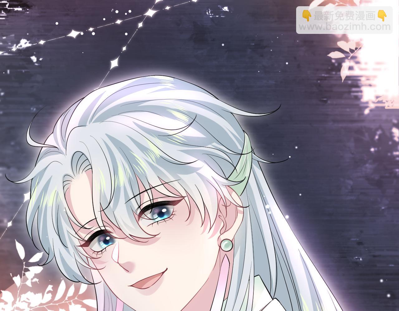 316 我心只向师尊115