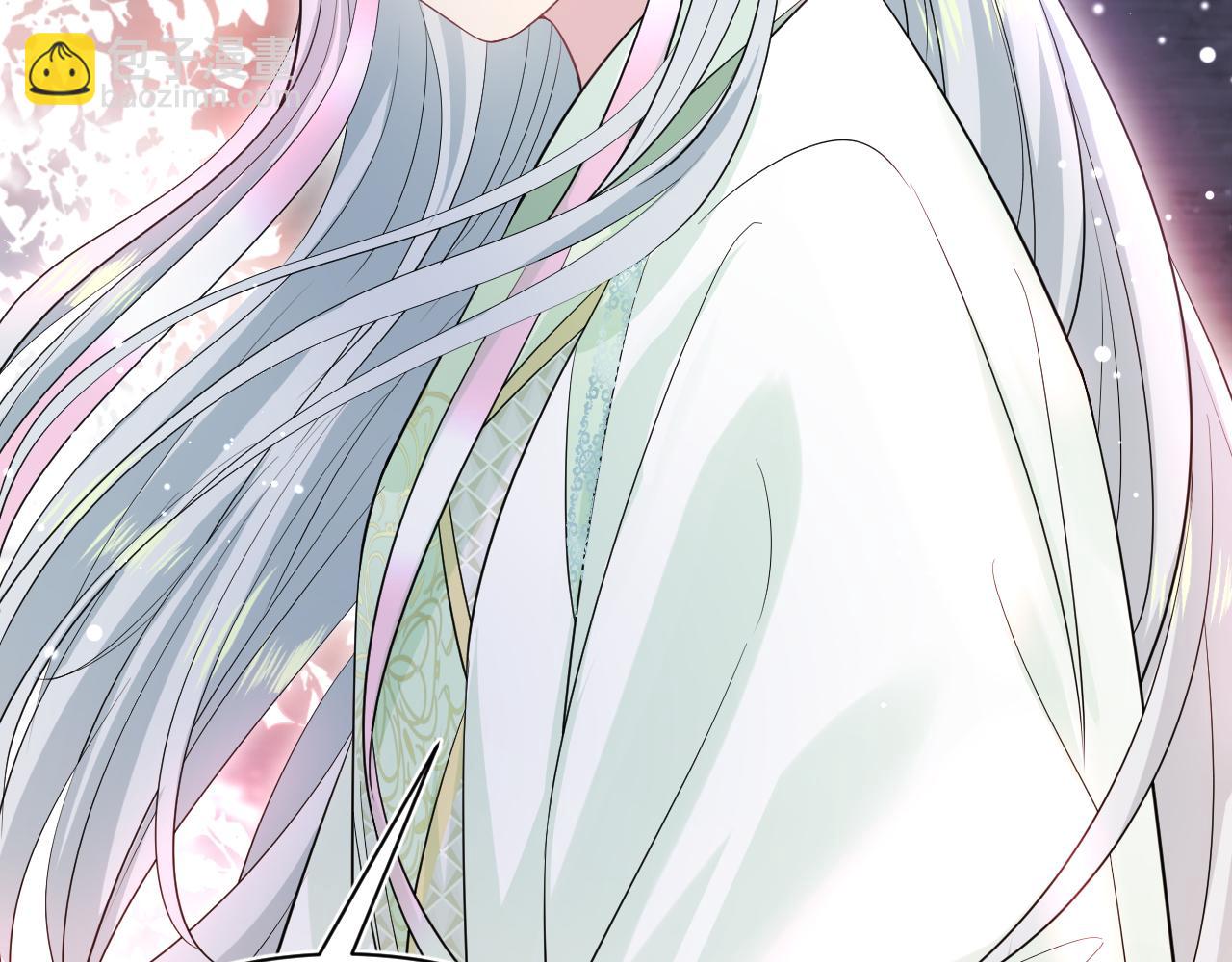 316 我心只向师尊116