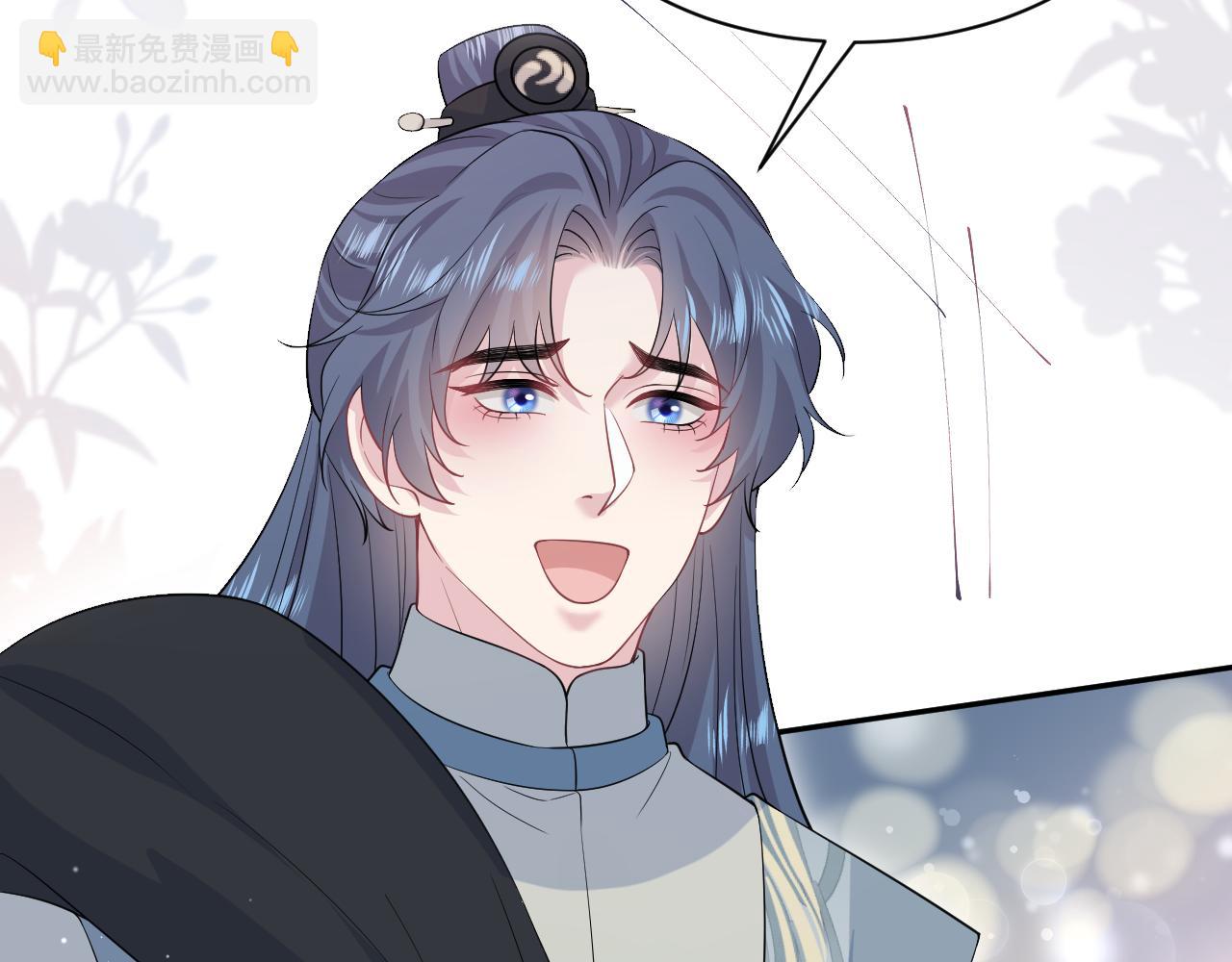 316 我心只向师尊118