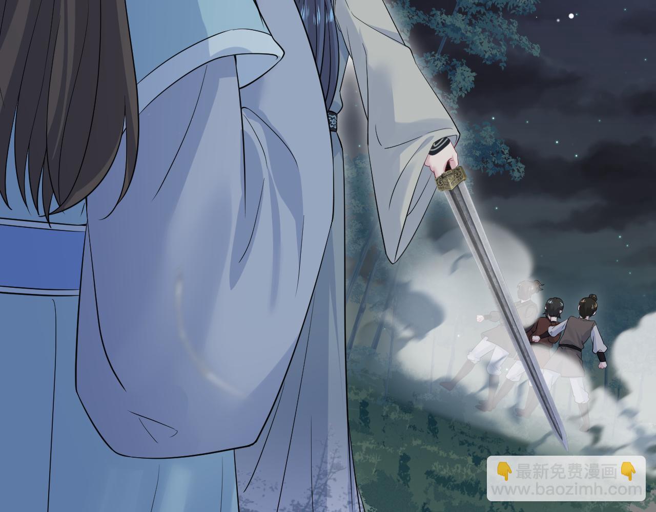 316 我心只向师尊12