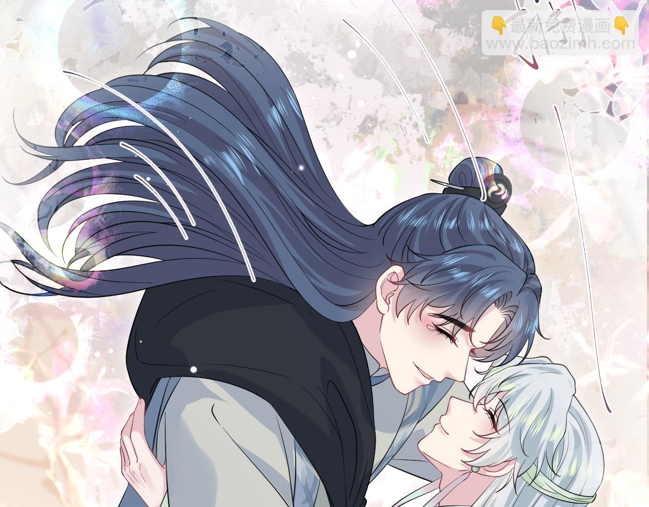 316 我心只向师尊120
