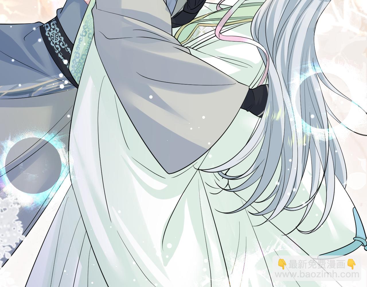 316 我心只向师尊121