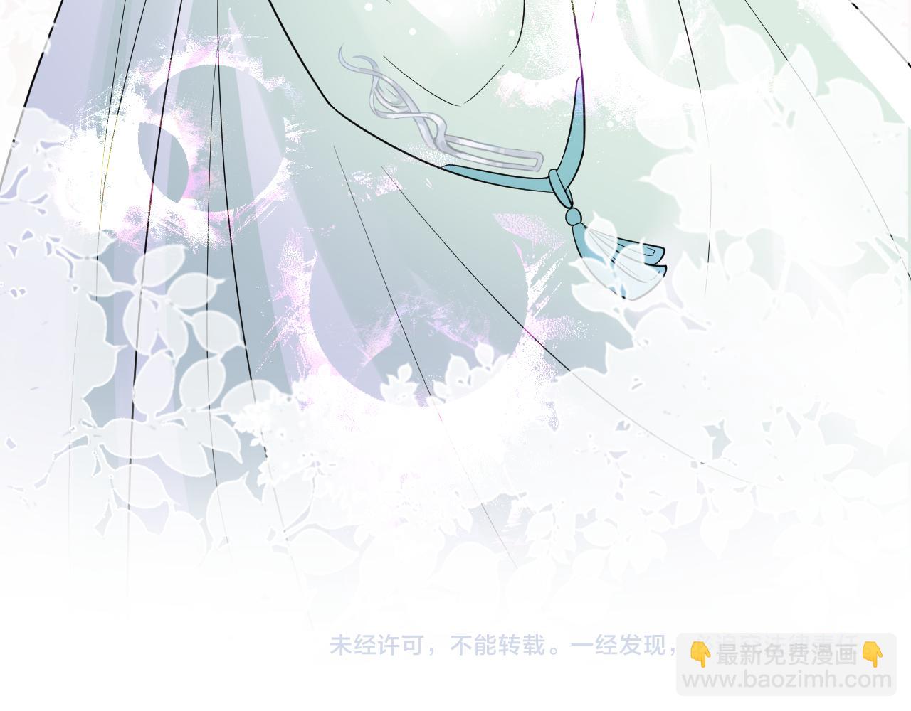 316 我心只向师尊122