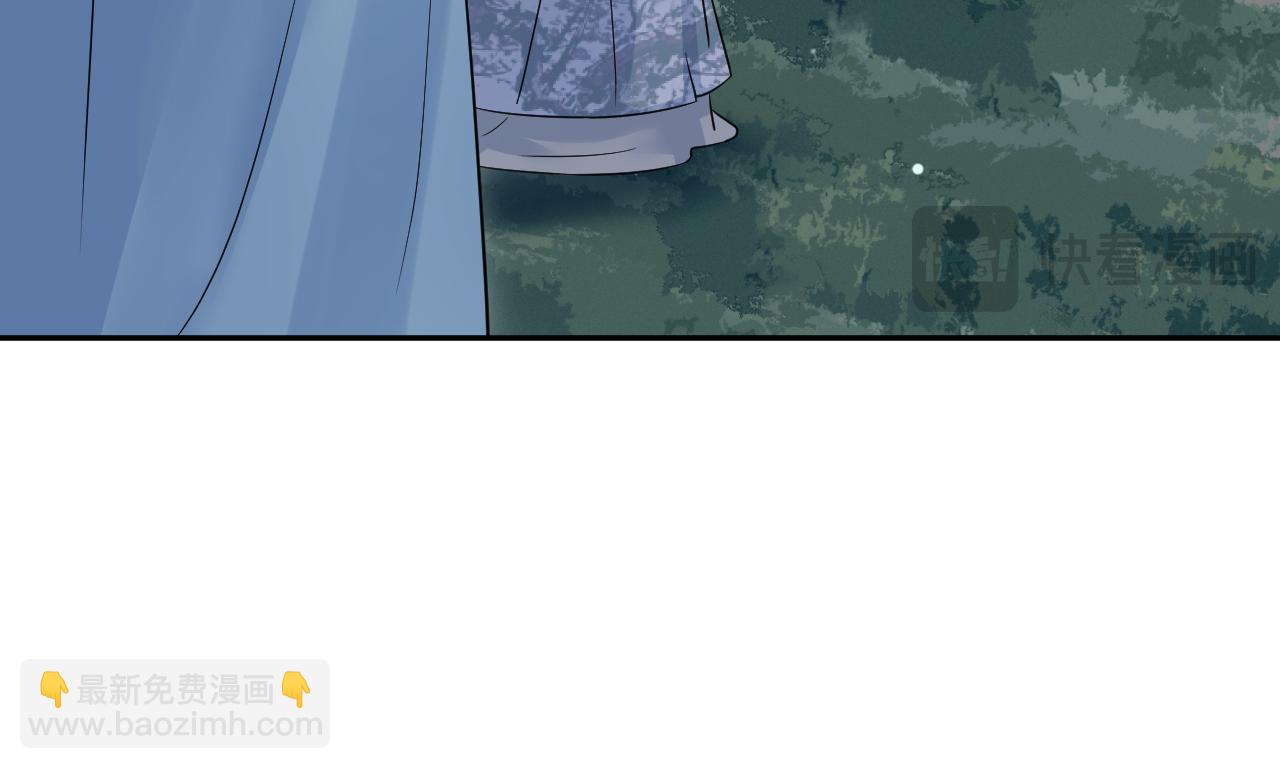 316 我心只向师尊13