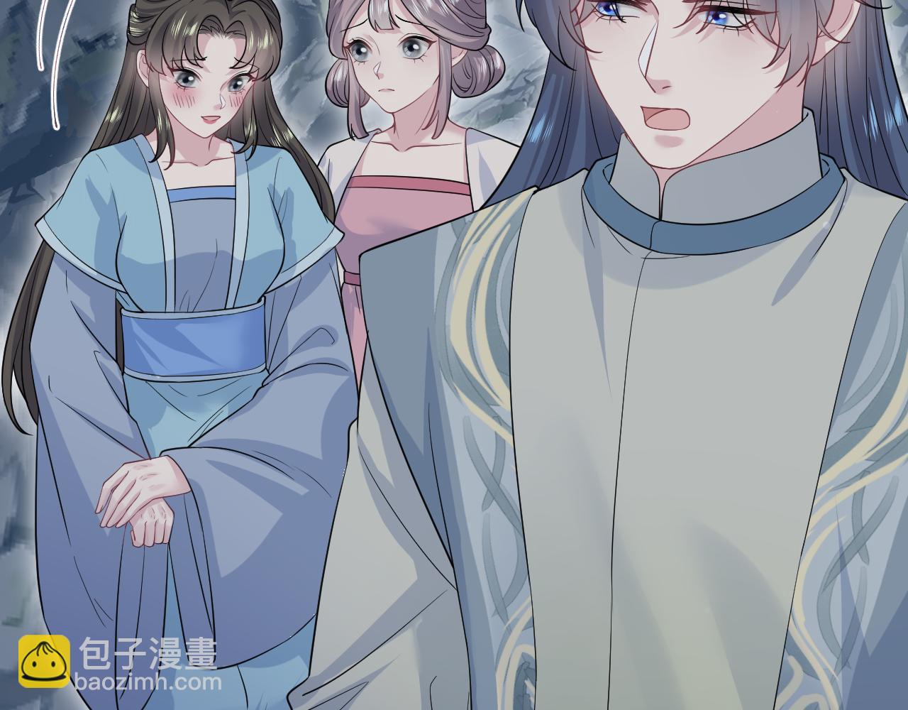 316 我心只向师尊15