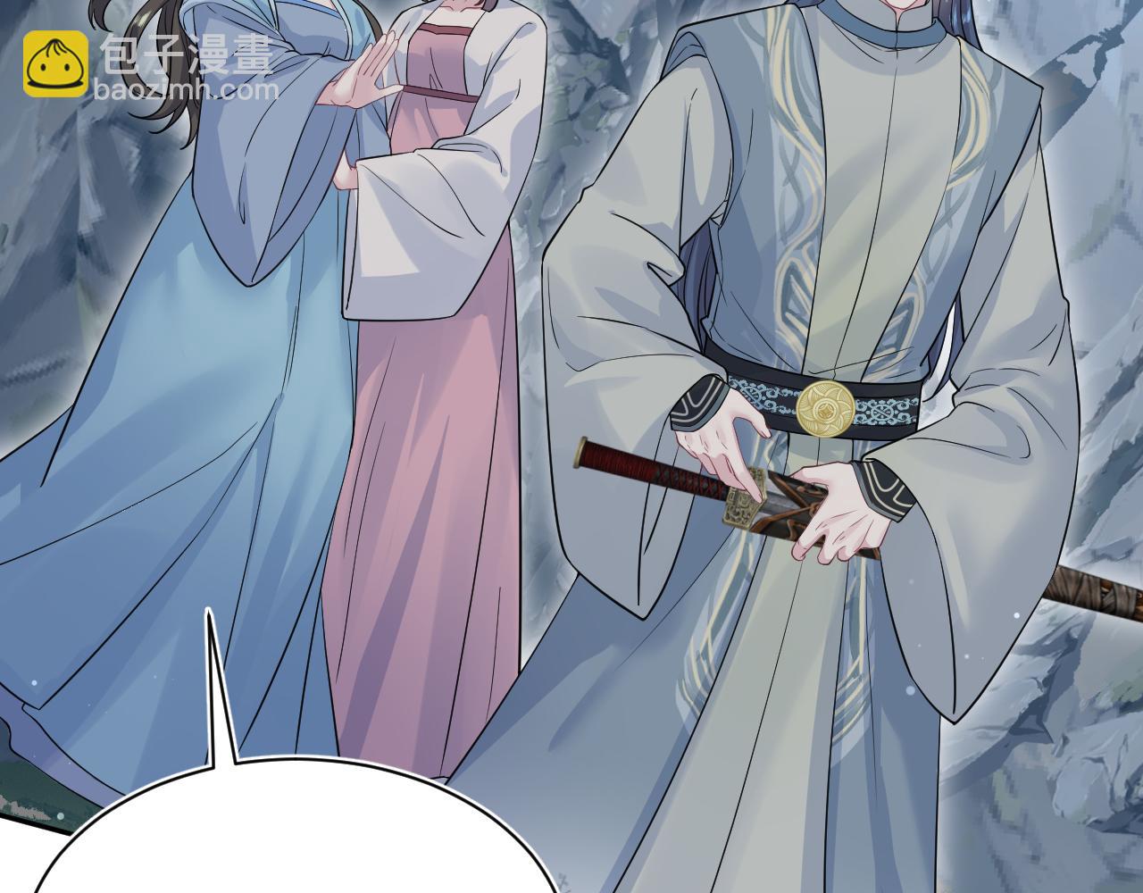 316 我心只向师尊18