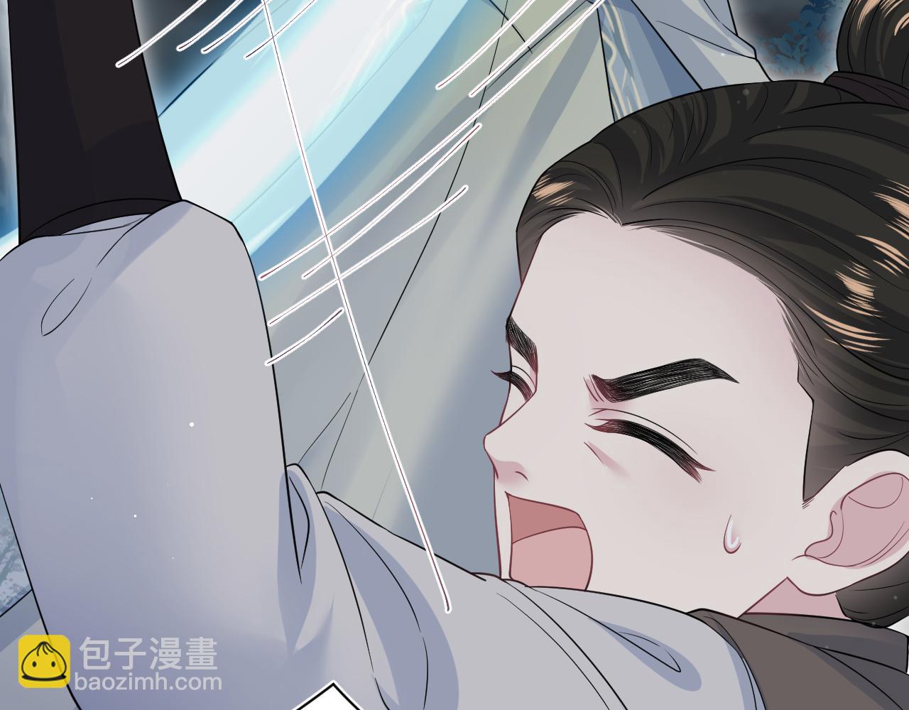 316 我心只向师尊2