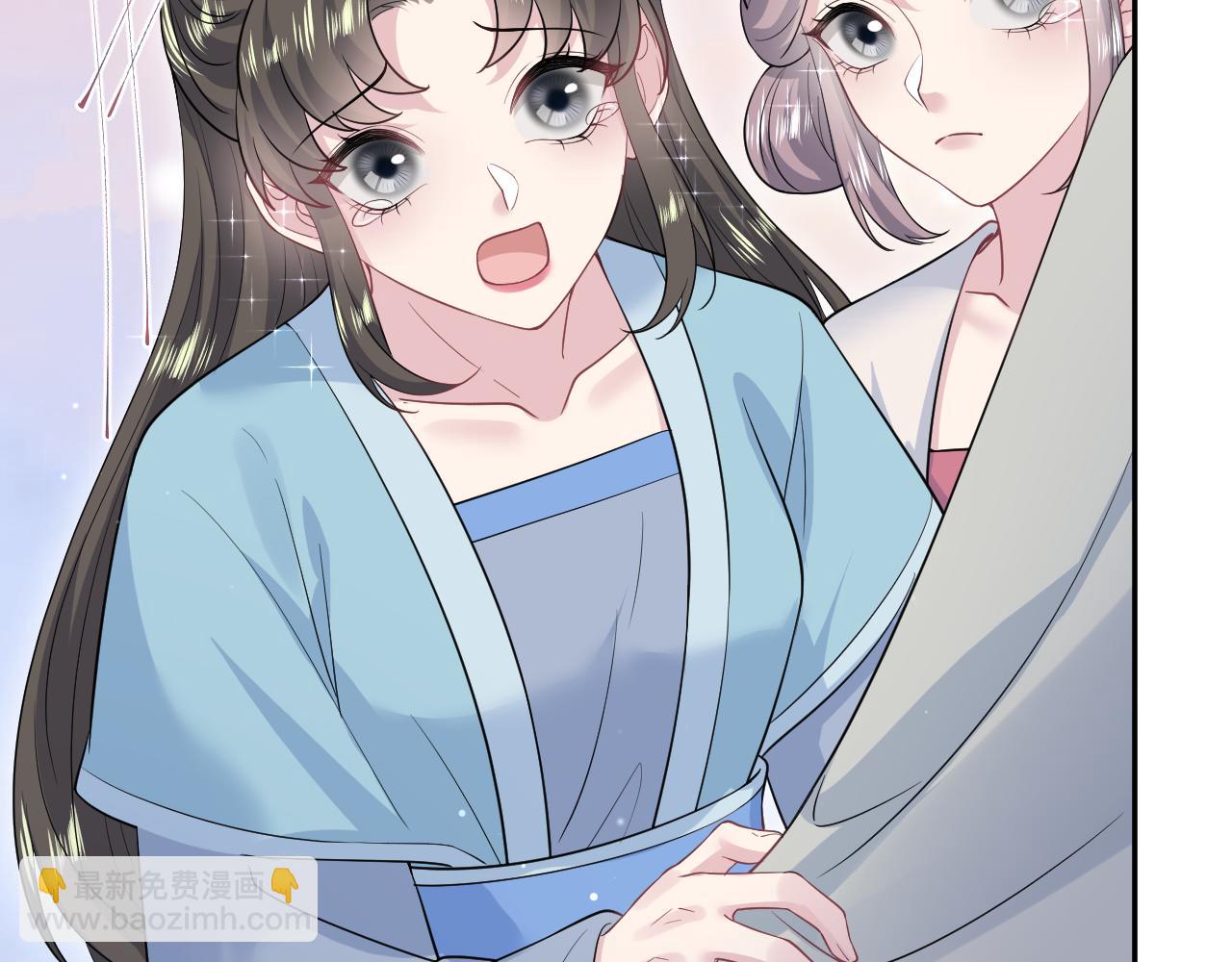 316 我心只向师尊24