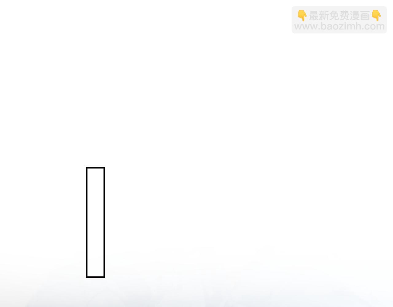316 我心只向师尊29