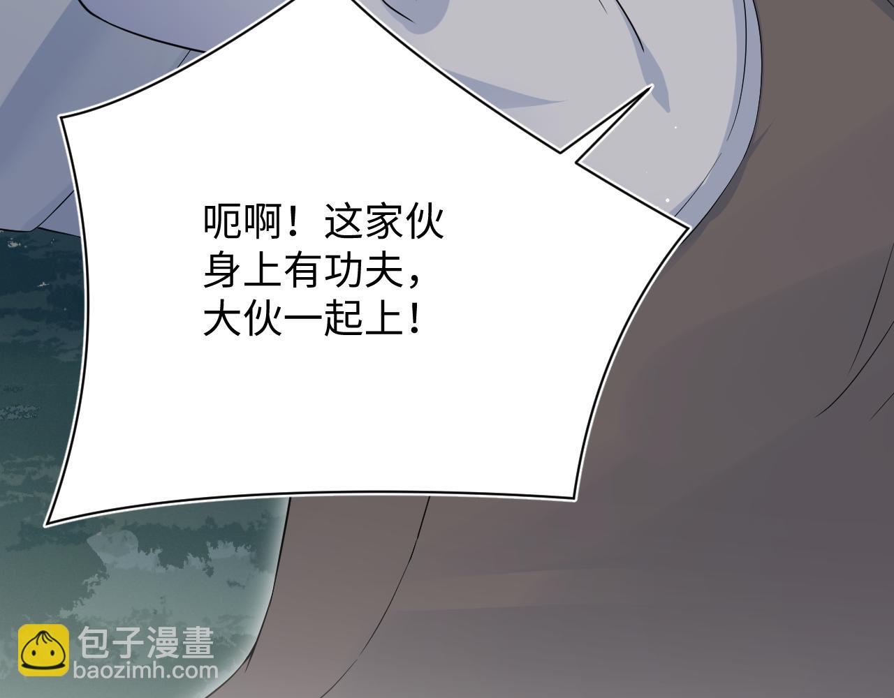 316 我心只向师尊3