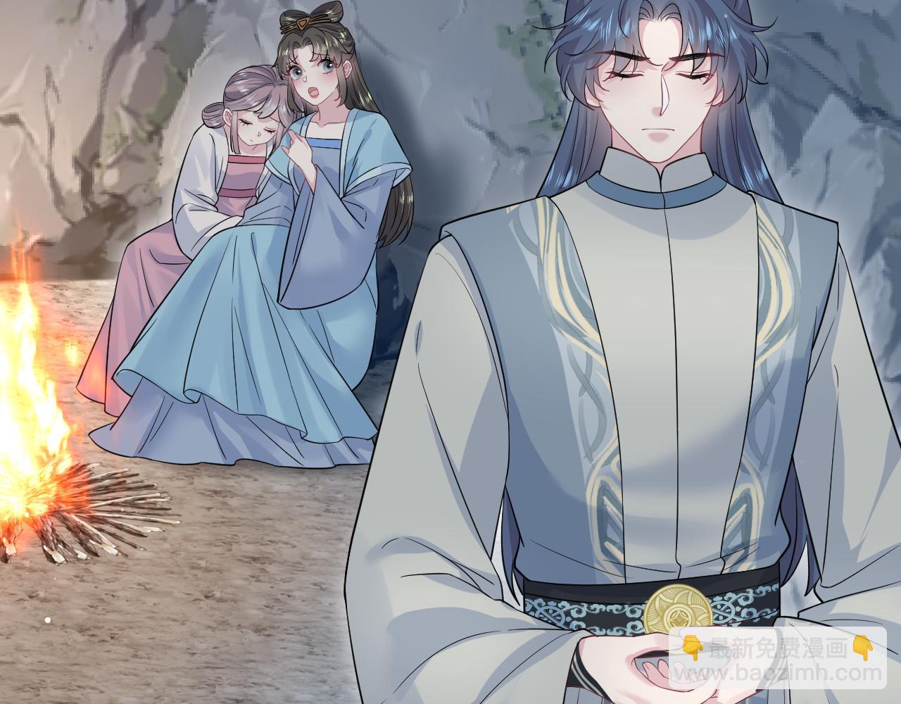 316 我心只向师尊31