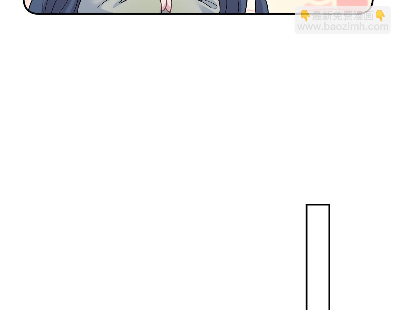 316 我心只向师尊34