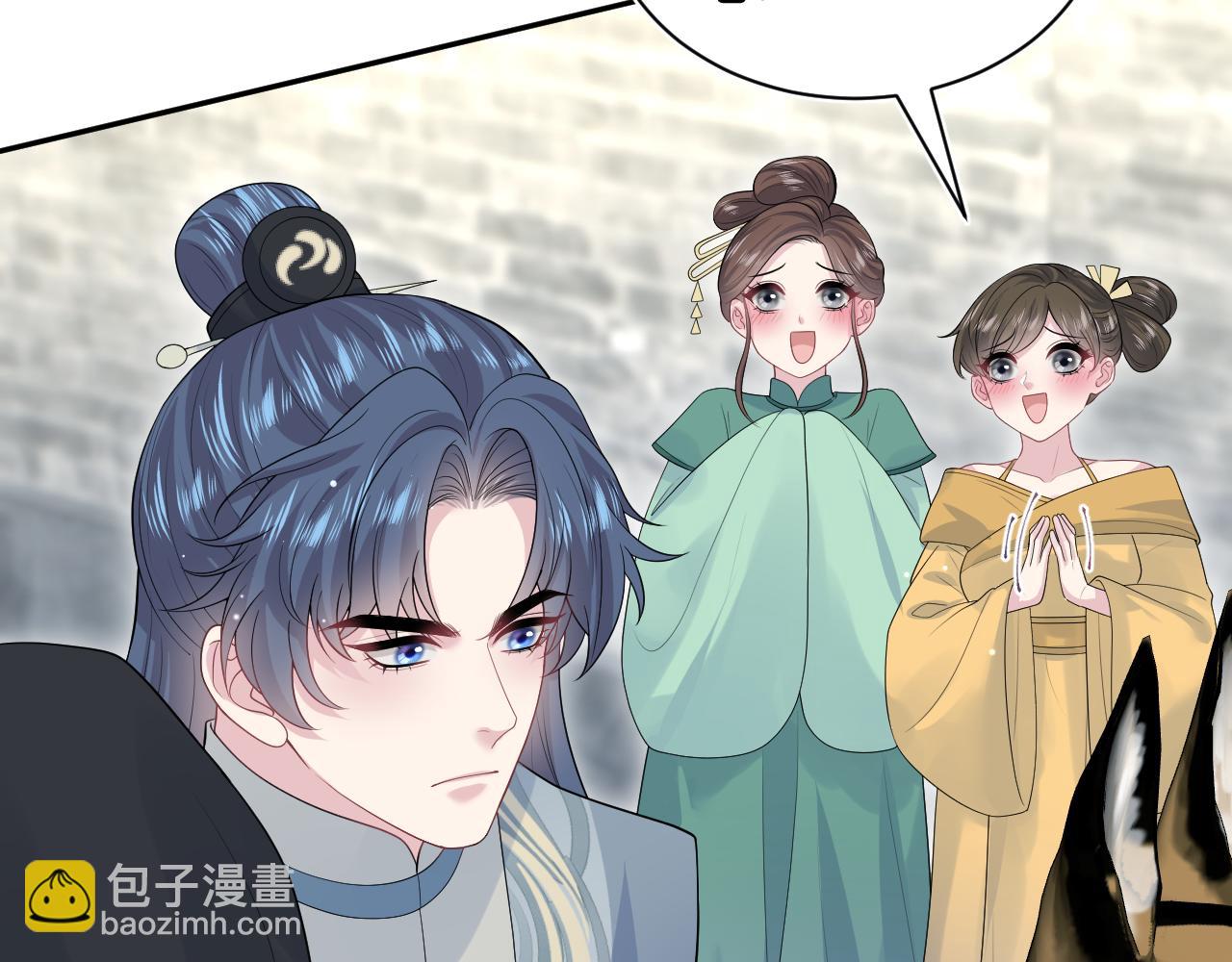 316 我心只向师尊46