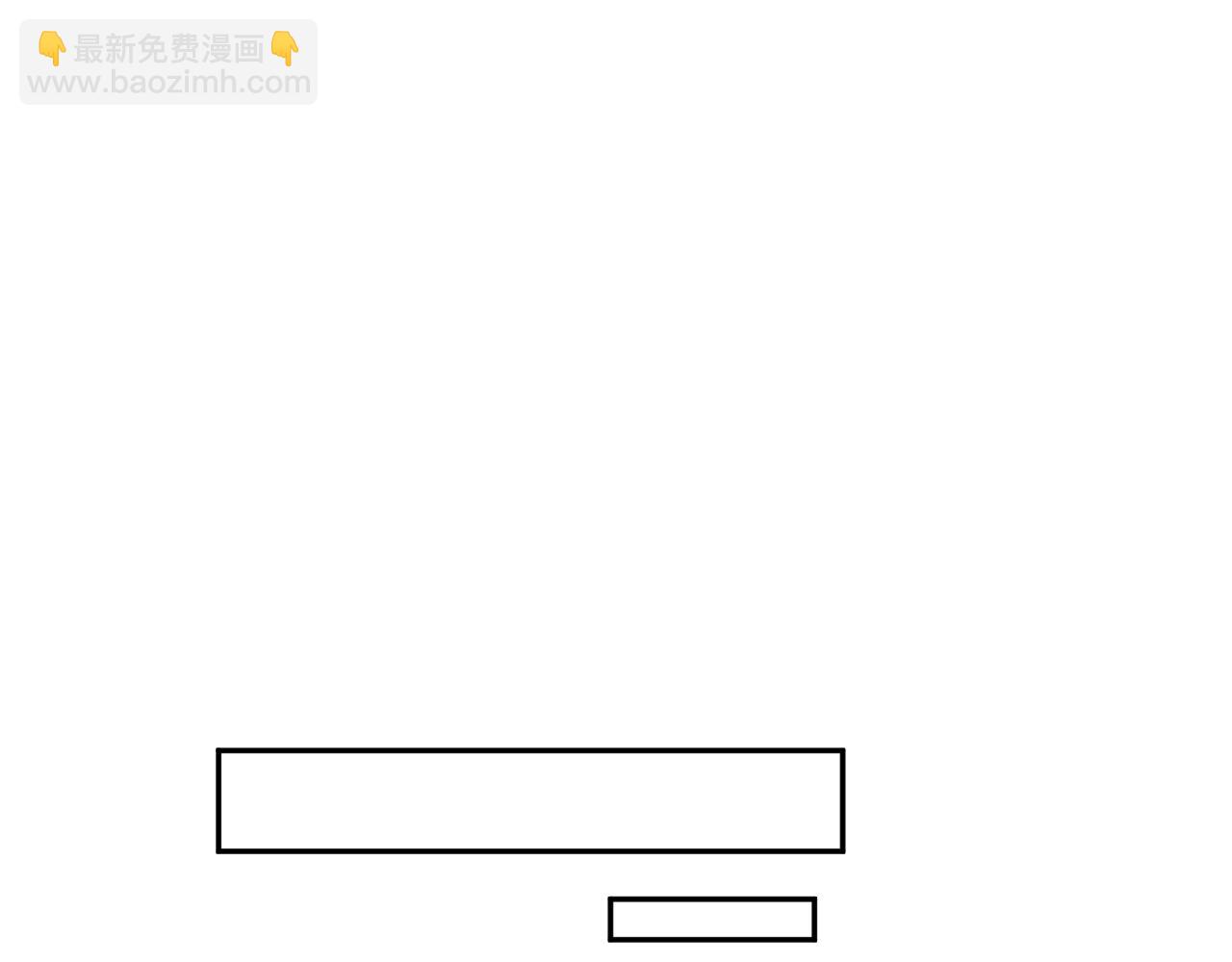 316 我心只向师尊54