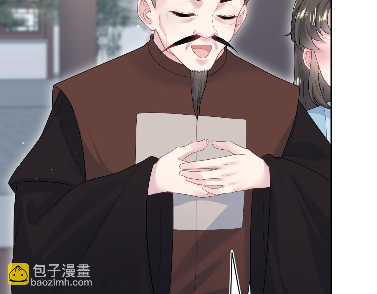 316 我心只向师尊70