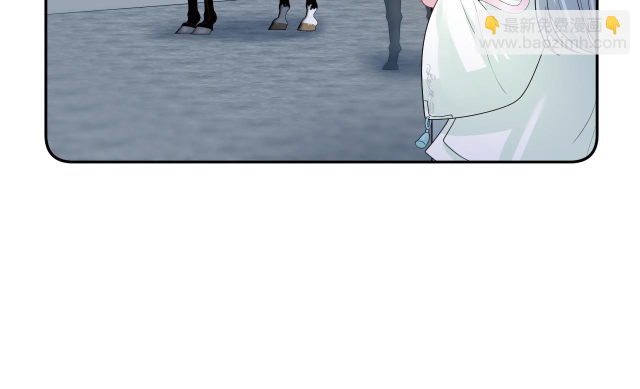 316 我心只向师尊73