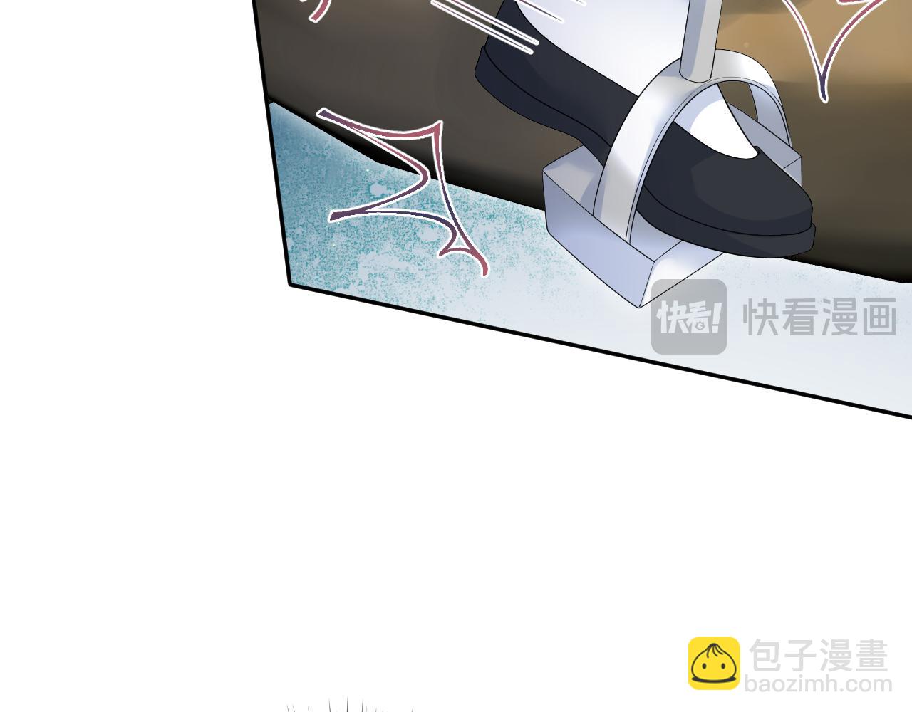 316 我心只向师尊83