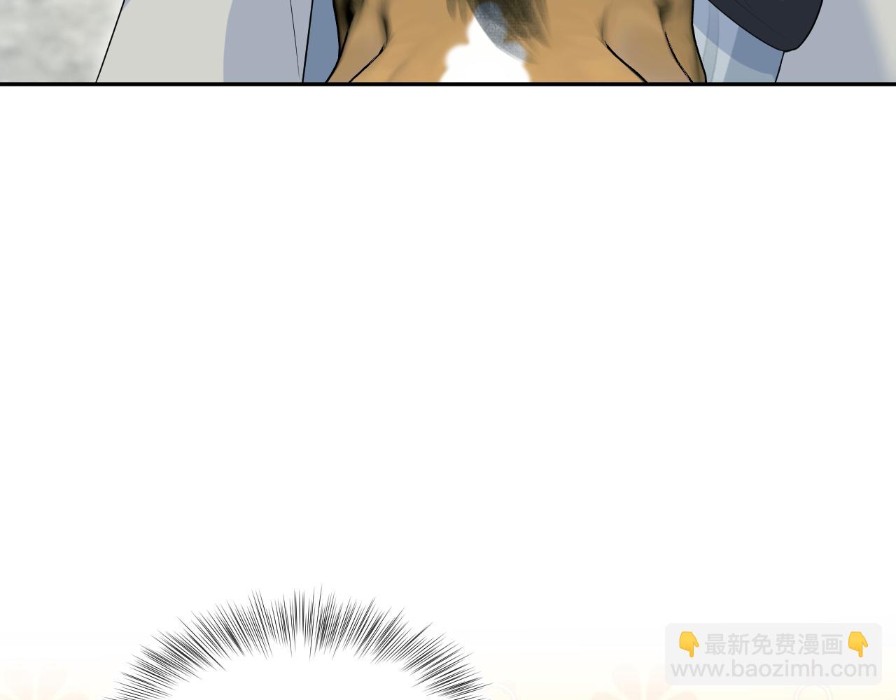 316 我心只向师尊86