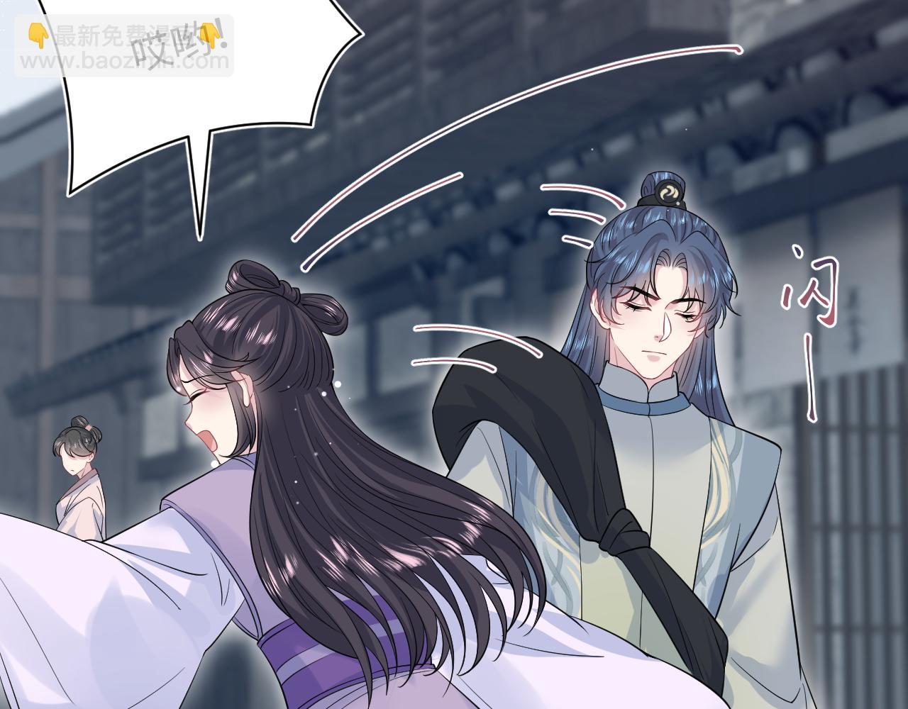 316 我心只向师尊92