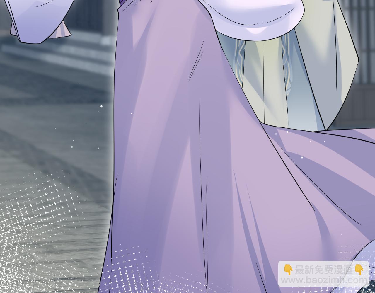 316 我心只向师尊93