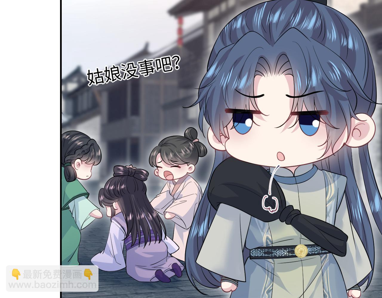 316 我心只向师尊95
