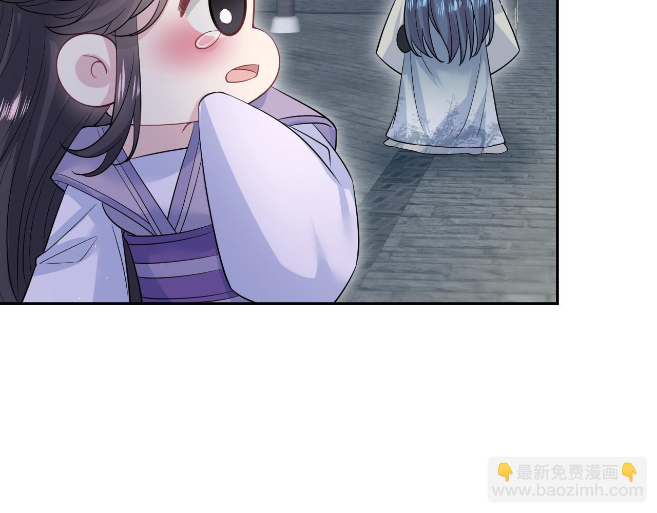 316 我心只向师尊98
