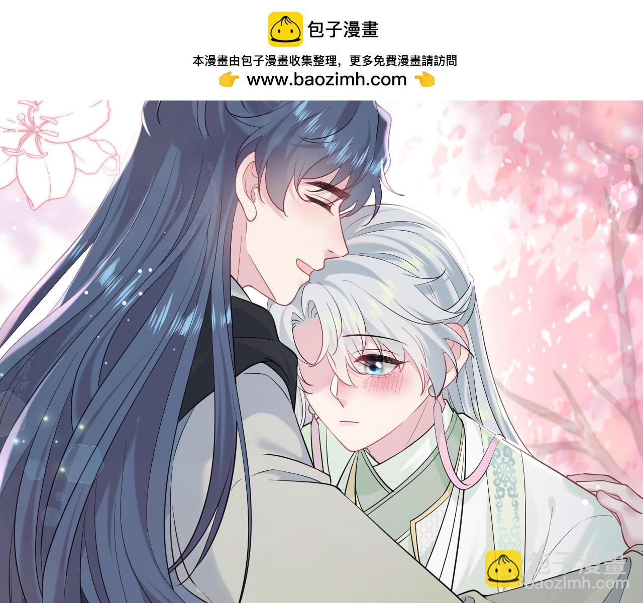 317 道德绑架的逼婚1