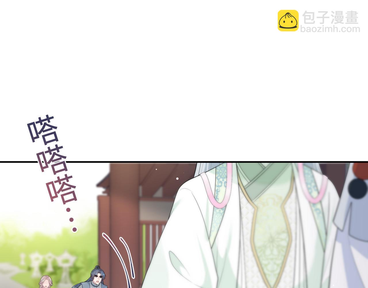 317 道德绑架的逼婚109