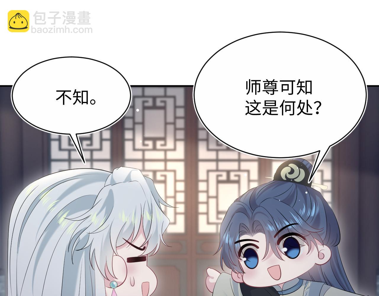 317 道德绑架的逼婚16