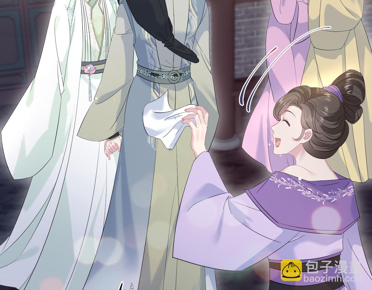 317 道德绑架的逼婚22