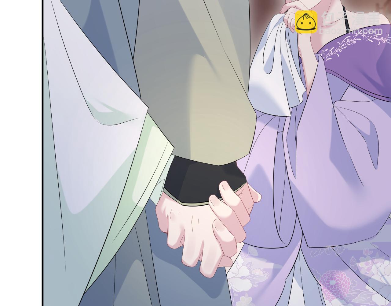 317 道德绑架的逼婚25