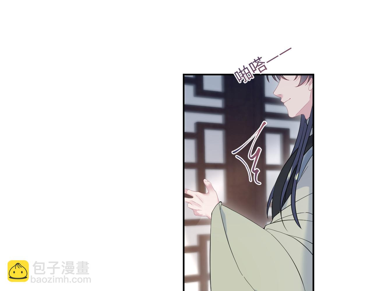 317 道德绑架的逼婚31