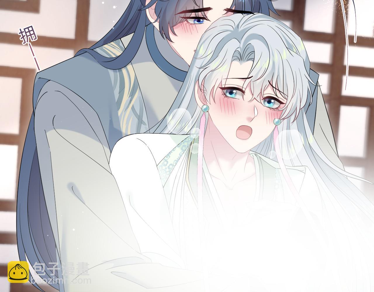 317 道德绑架的逼婚33