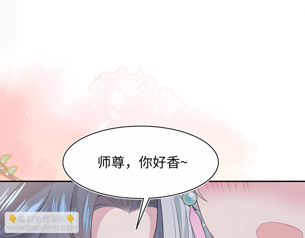 317 道德绑架的逼婚39