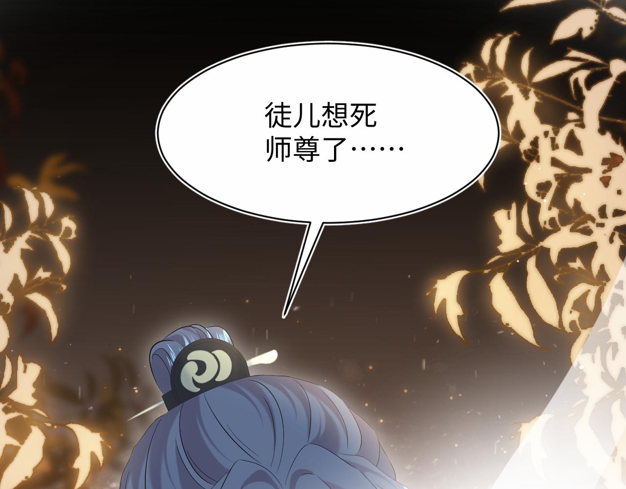 317 道德绑架的逼婚41