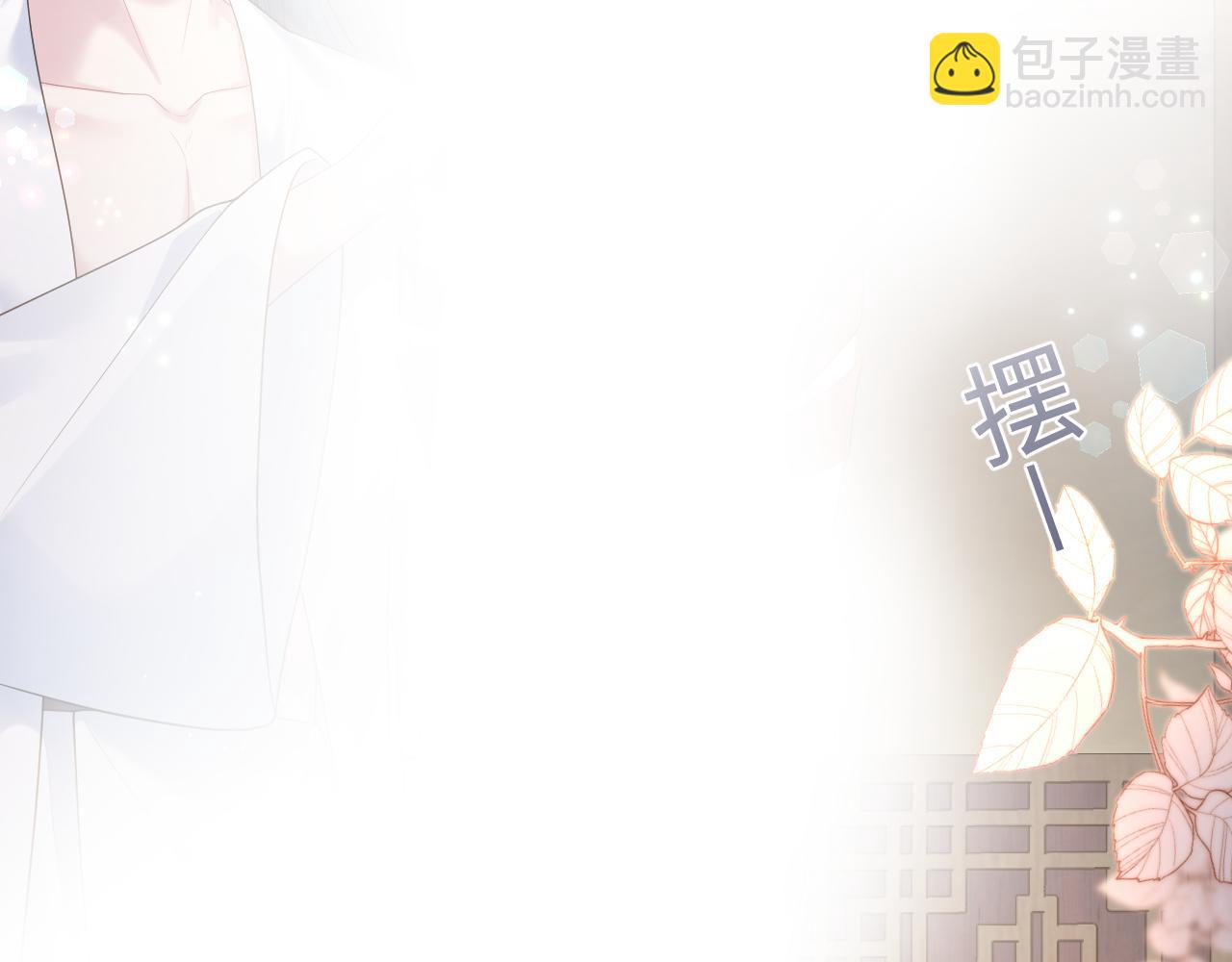 317 道德绑架的逼婚56