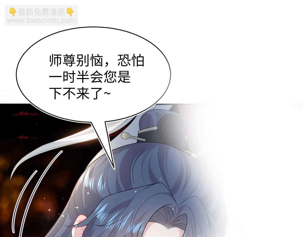 317 道德绑架的逼婚58