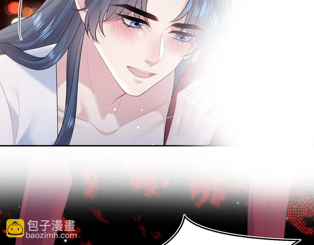 317 道德绑架的逼婚59