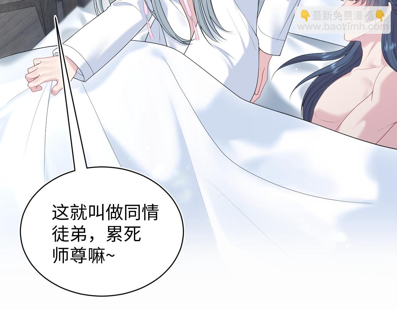 317 道德绑架的逼婚67