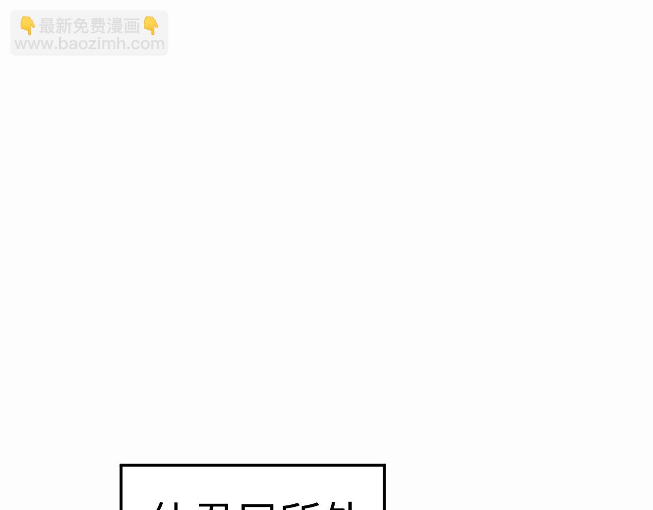 317 道德绑架的逼婚68
