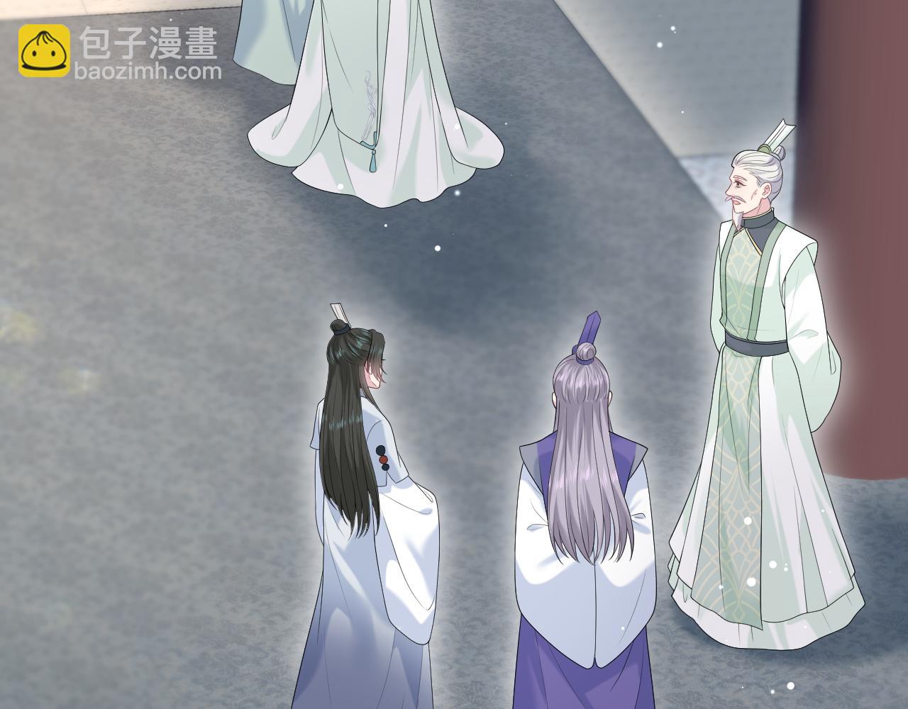 317 道德绑架的逼婚75