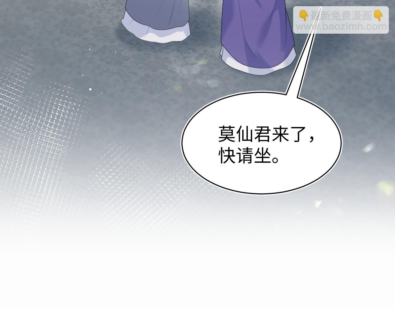 317 道德绑架的逼婚76