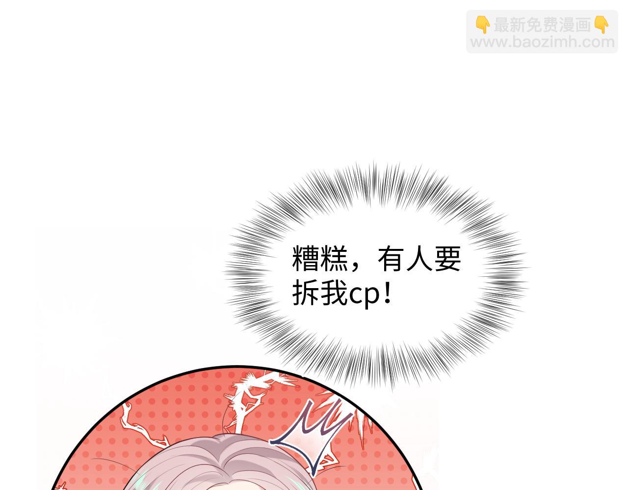 317 道德绑架的逼婚86