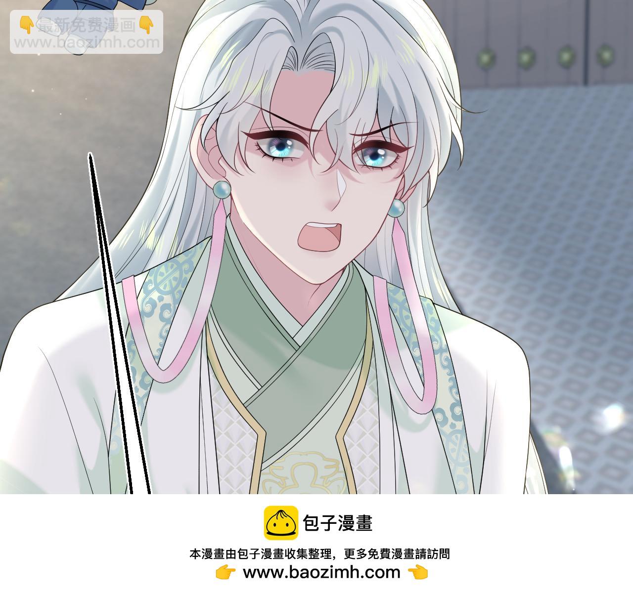 317 道德绑架的逼婚89